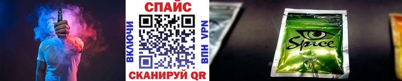 БУТИРАТ жидкий экстази  Купить закладки  Ирбит 
