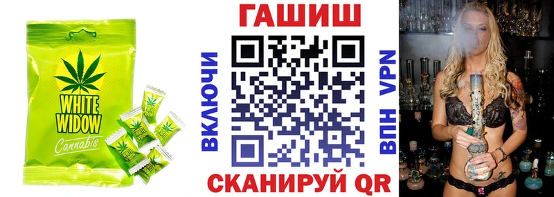 Купить закладки  Ирбит  Cannafood марихуана 