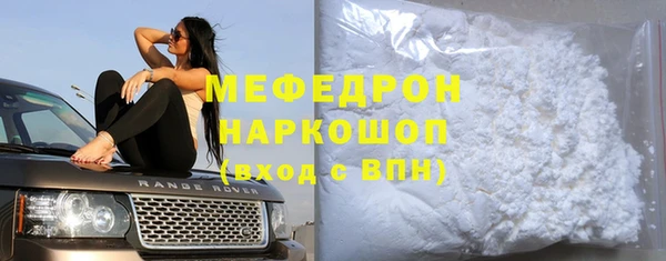 гашиш Иннополис