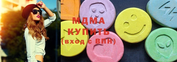 гашиш Иннополис