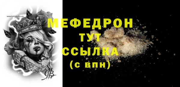 ПСИЛОЦИБИНОВЫЕ ГРИБЫ Инсар