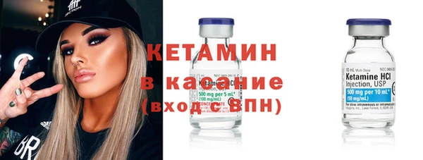 винт Инта