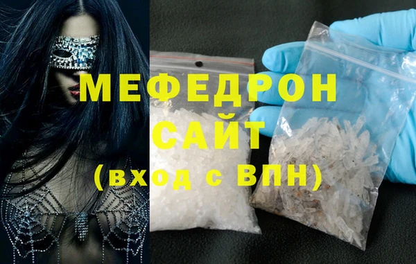 винт Инта
