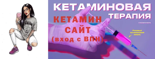 гашиш Иннополис