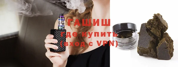 ПСИЛОЦИБИНОВЫЕ ГРИБЫ Инсар