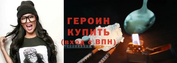 винт Инта