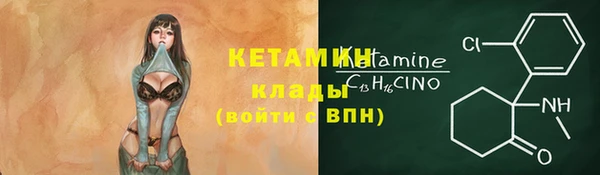 гашиш Иннополис
