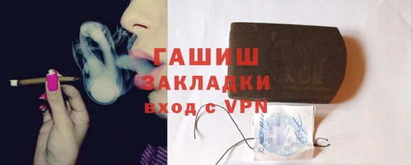 гашиш Иннополис
