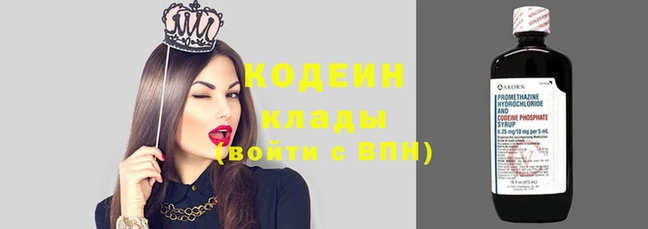 гашиш Иннополис