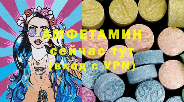 гашиш Иннополис