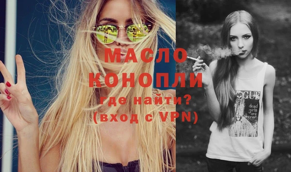 гашиш Иннополис