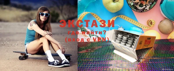 винт Инта