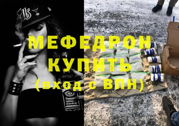гашиш Иннополис