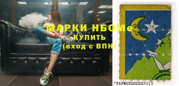 гашиш Иннополис