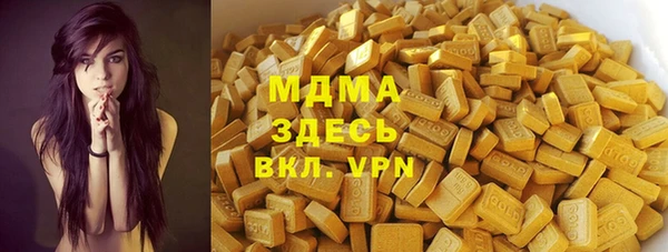 гашиш Иннополис