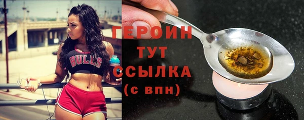 гашиш Иннополис