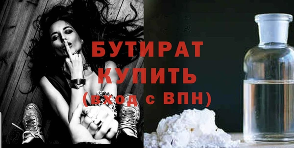гашиш Иннополис