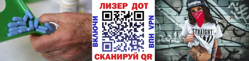 Купить закладки Ирбит ЛСД экстази ecstasy