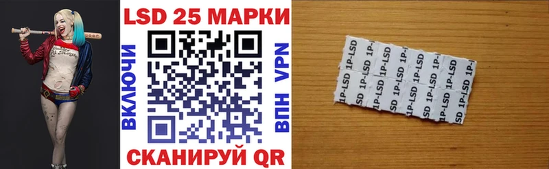 Купить где  Ирбит  Марки NBOMe 1,5мг 